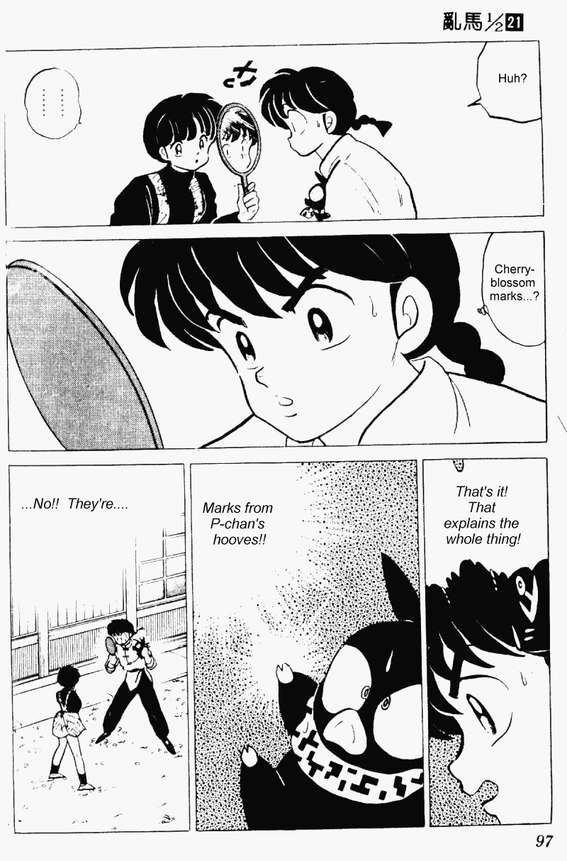 Ranma 1/2 Chapter 218 13